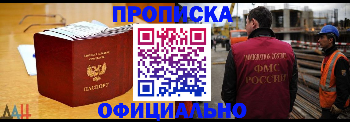 форма 3 в Кораблино